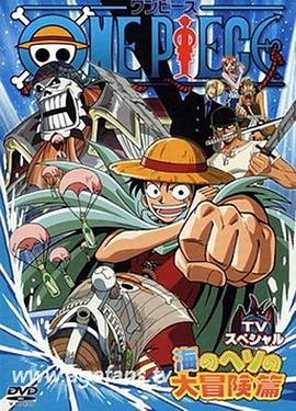 日本96在线精品视频免费观看